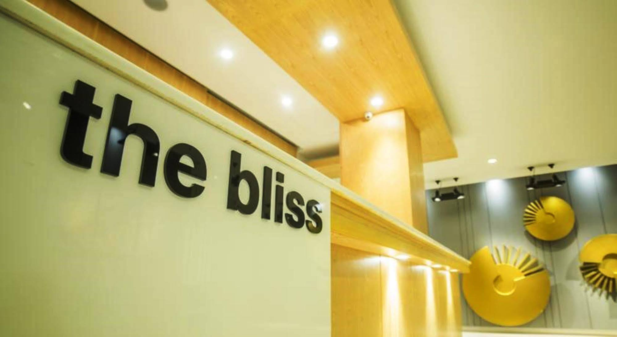 Hotel The Bliss Ubon Ubon Ratchathani Zewnętrze zdjęcie